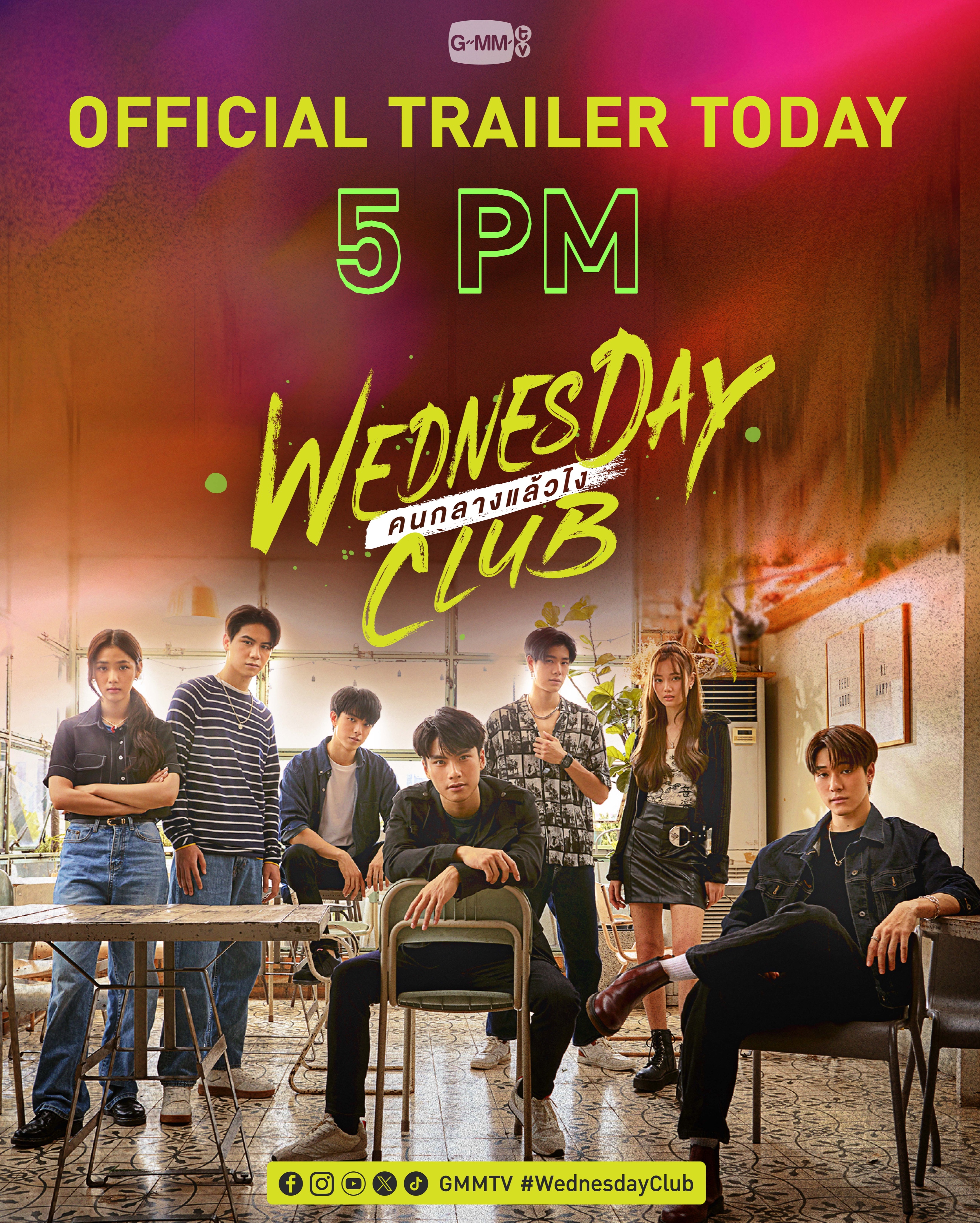 周三俱乐部的海报-其他海报 泰国