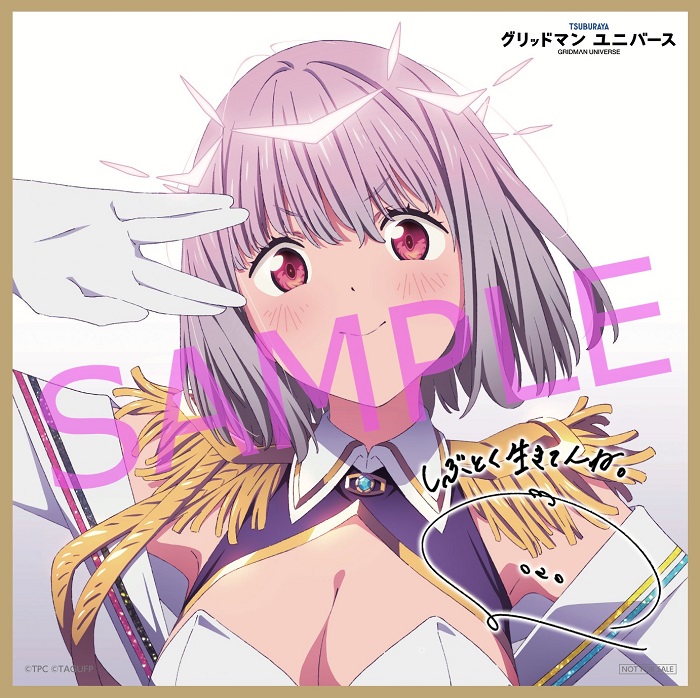 古立特宇宙的海报-其他海报