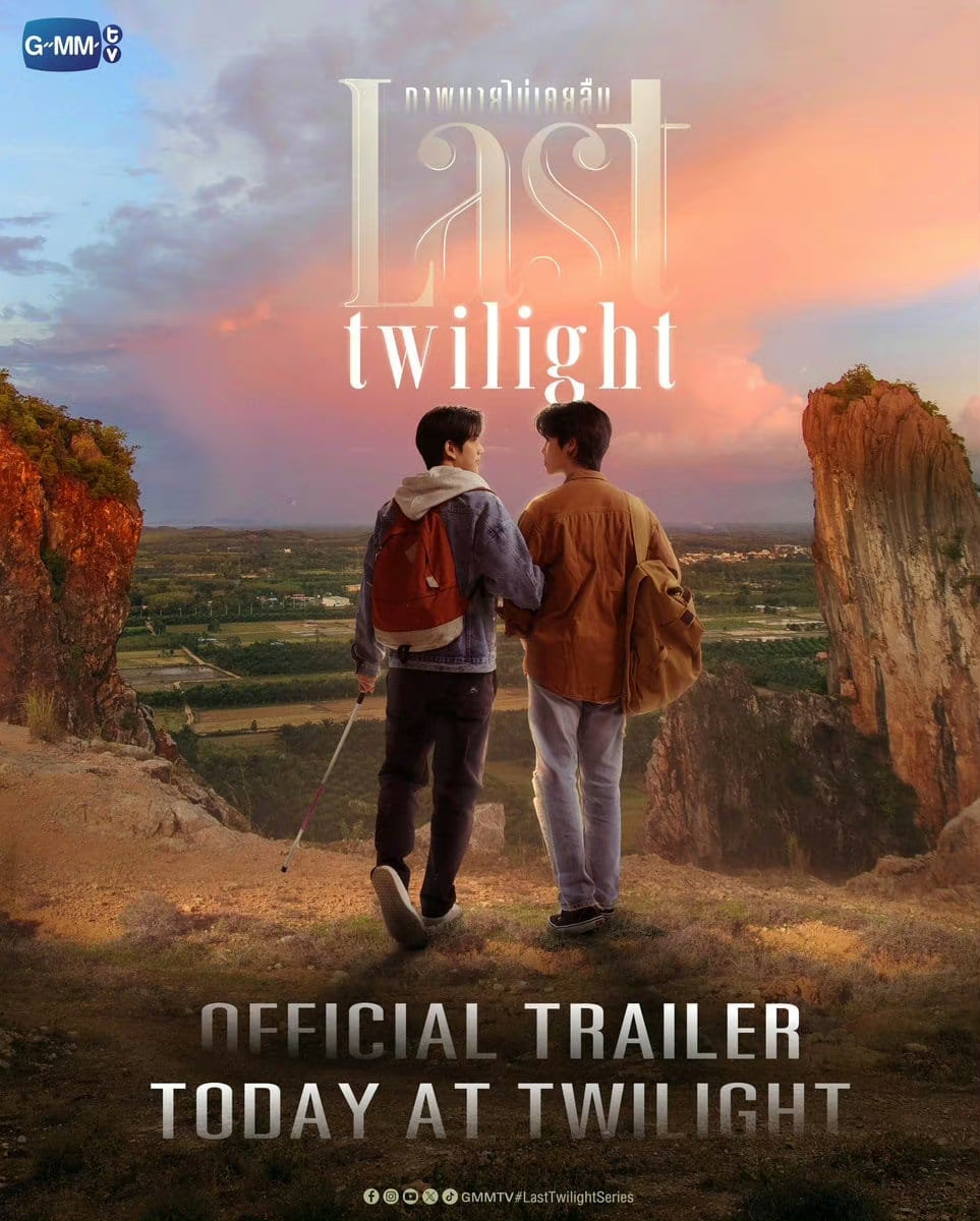 不曾遗忘的暮色的海报-预告海报