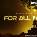 为全人类 第四季