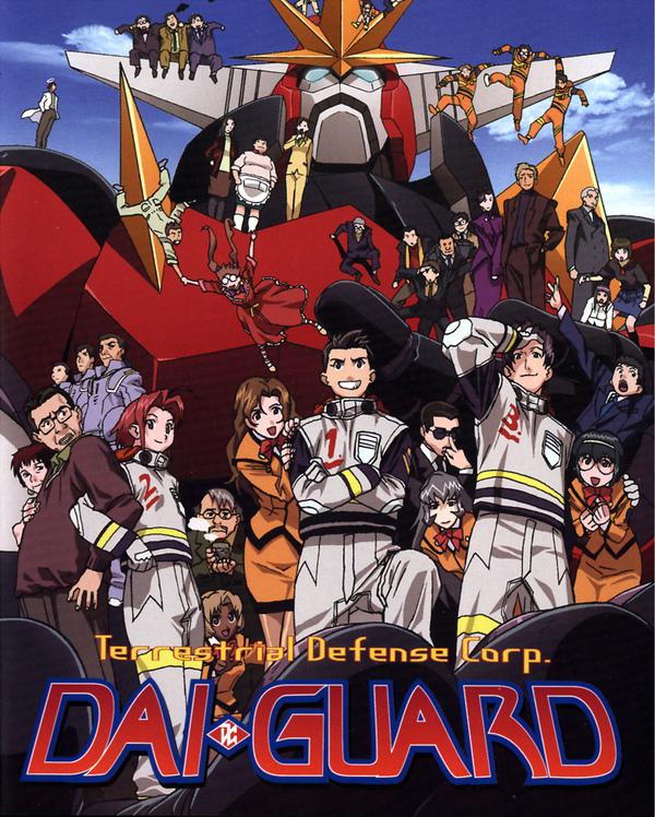 地球防卫企业的海报-正式海报