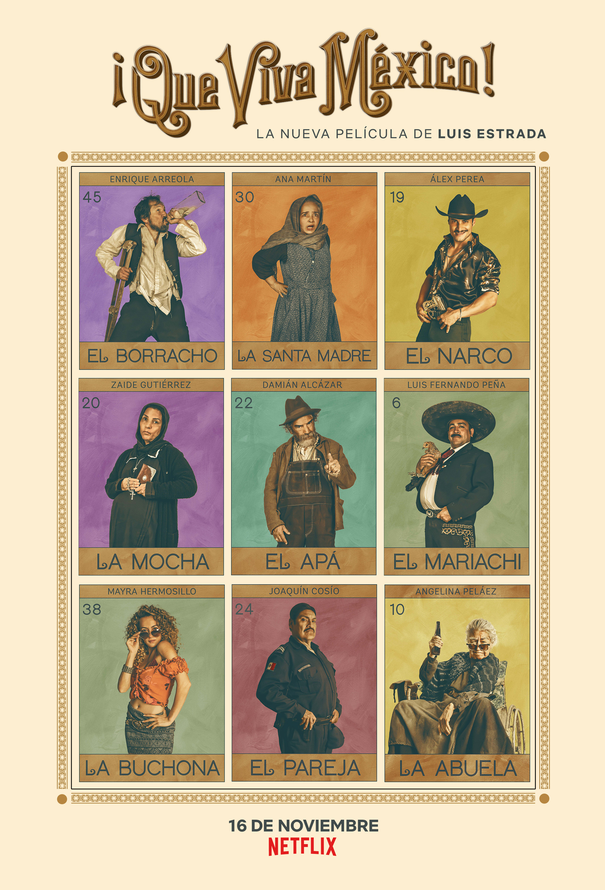 墨西哥万岁!的海报-正式海报