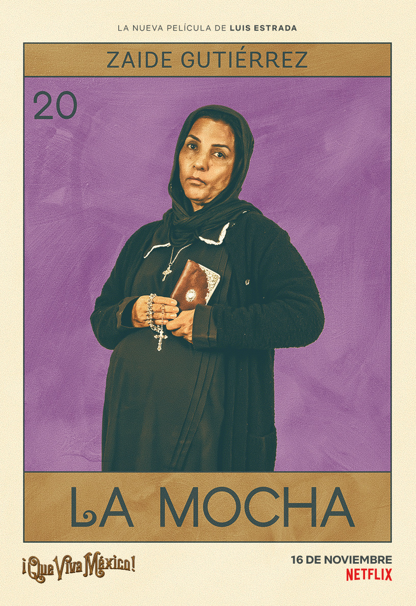 墨西哥万岁!的海报-角色海报