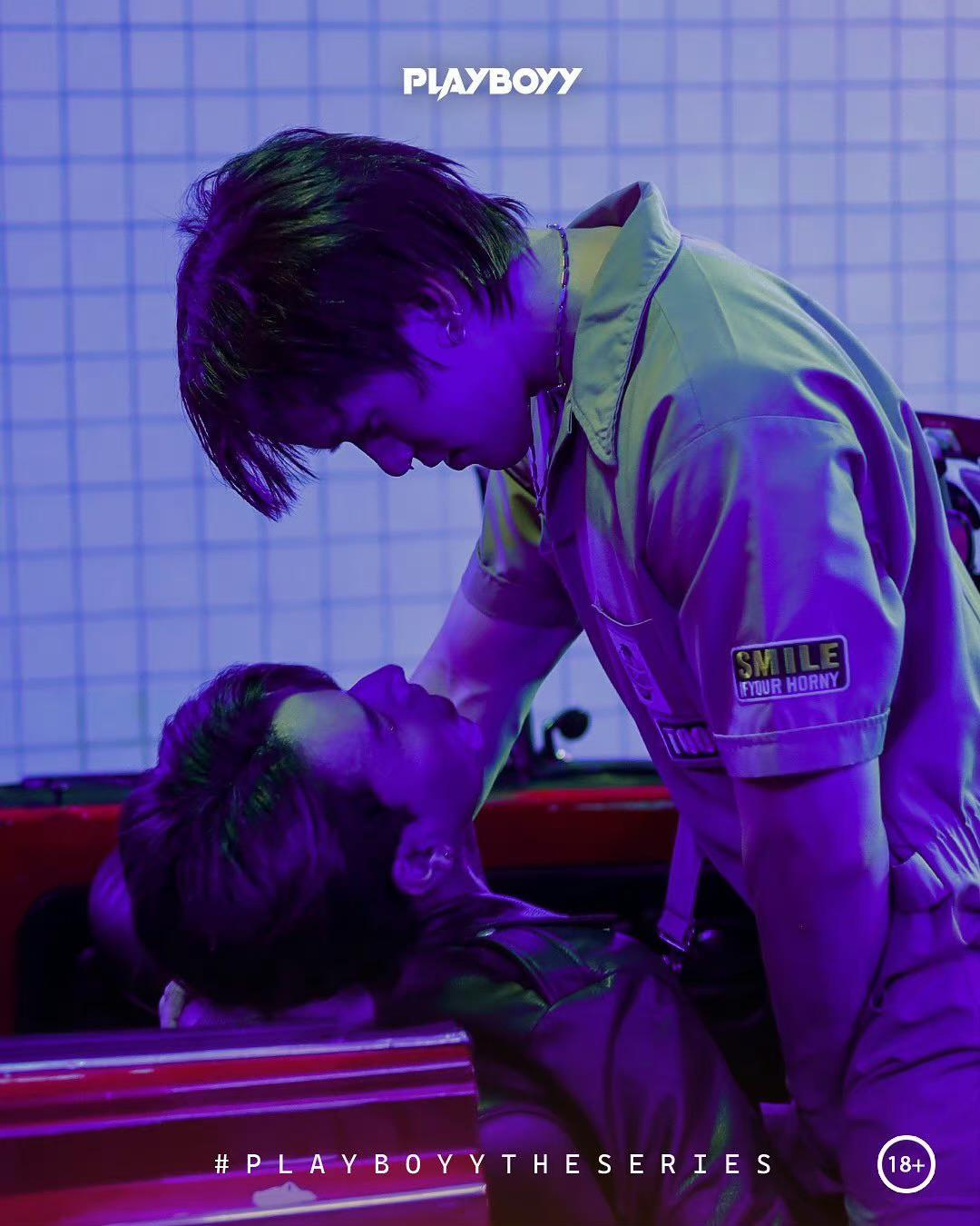 玩色男人的海报-正式海报