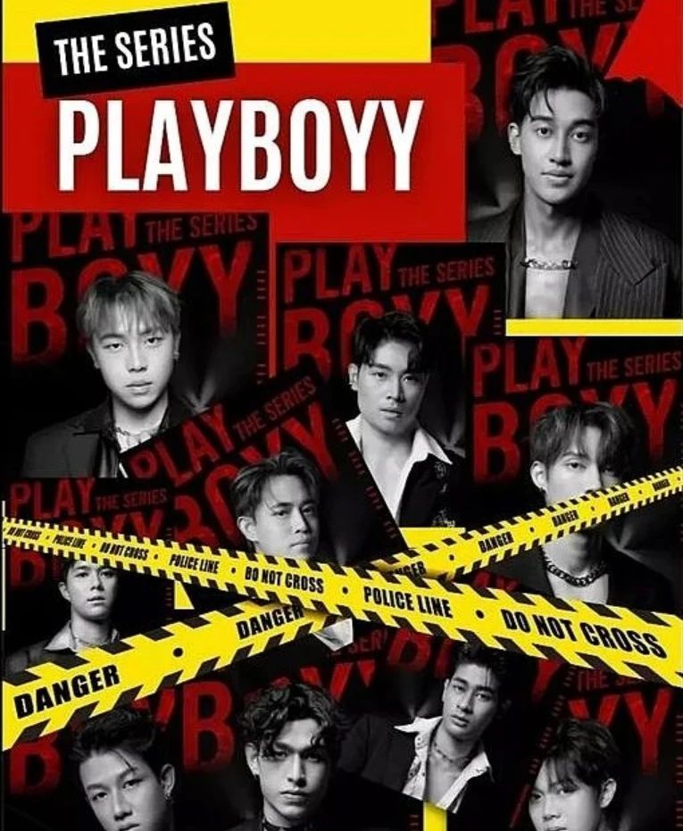 玩色男人的海报-其他海报