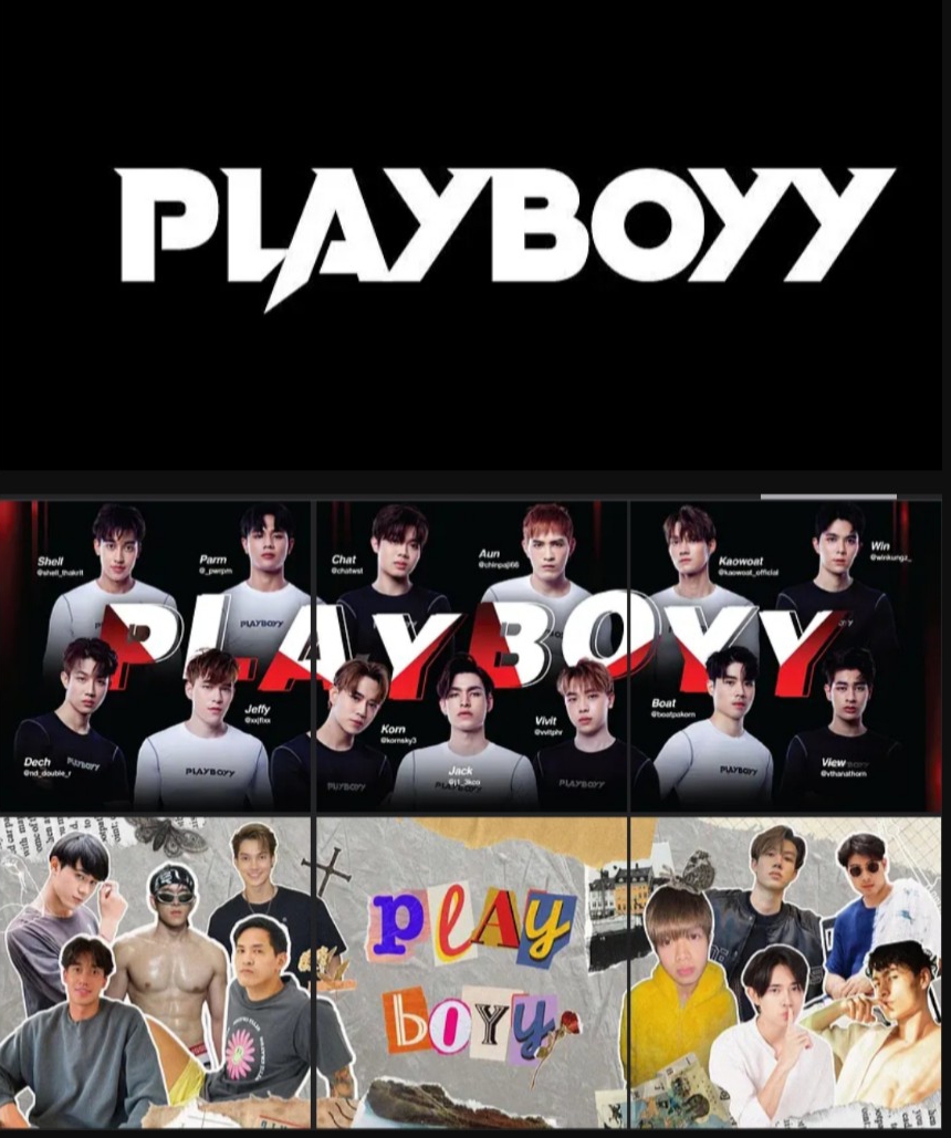 玩色男人的海报-正式海报