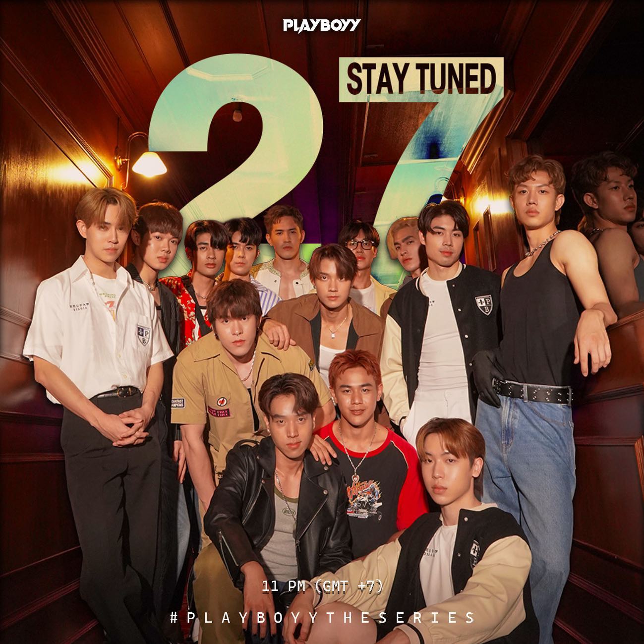 玩色男人的海报-预告海报