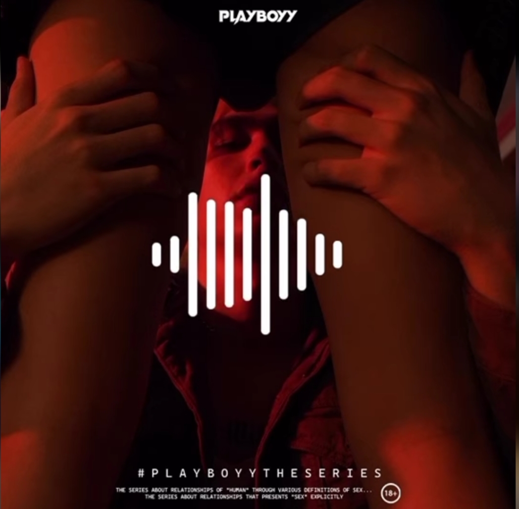 玩色男人的海报-其他海报