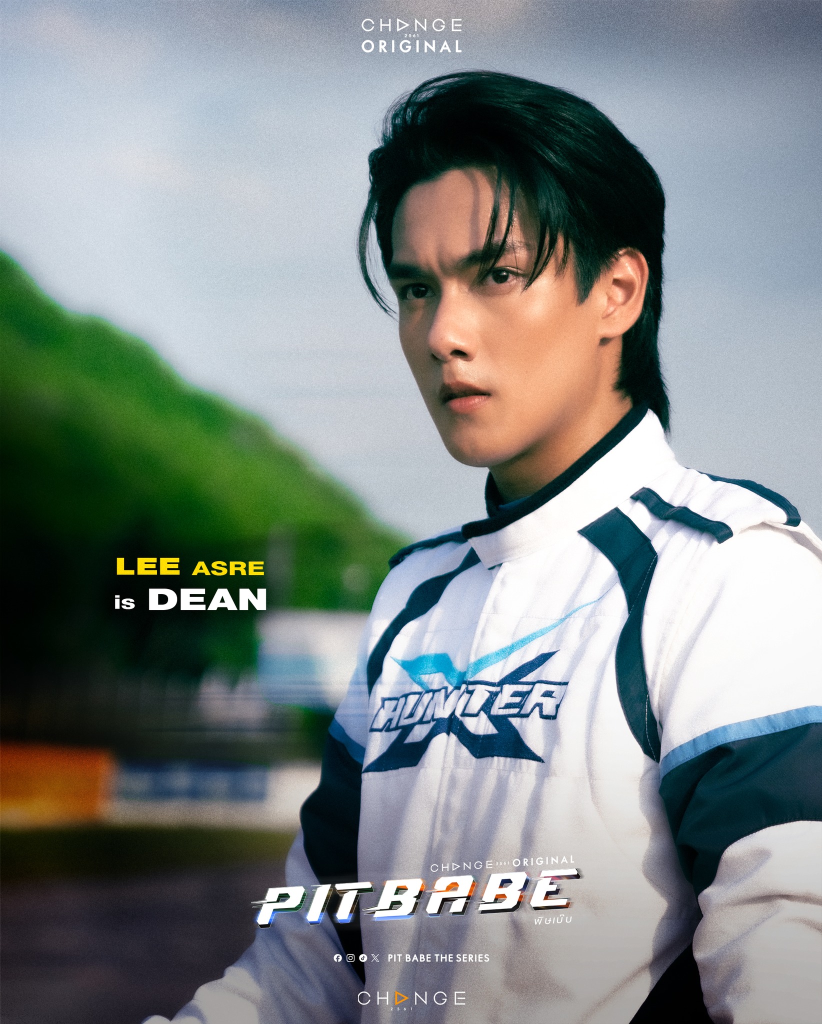 霹雳情人的海报-角色海报