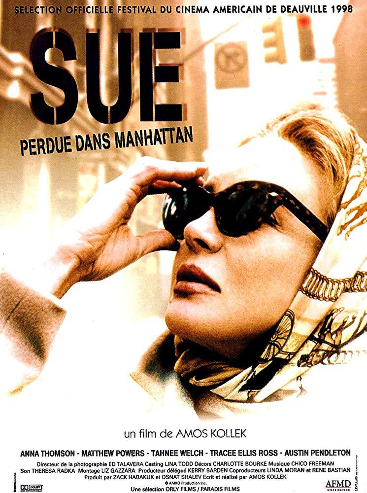 苏的海报-正式海报