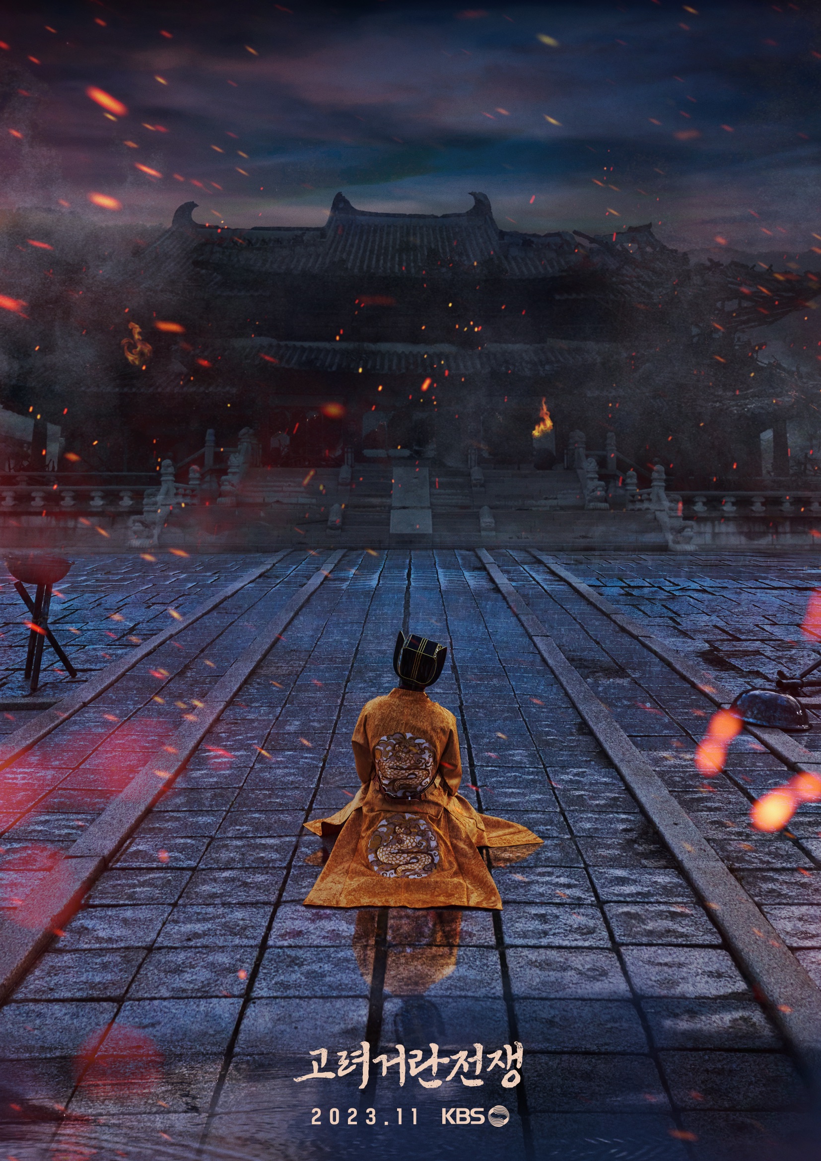 高丽契丹战争的海报-预告海报 韩国