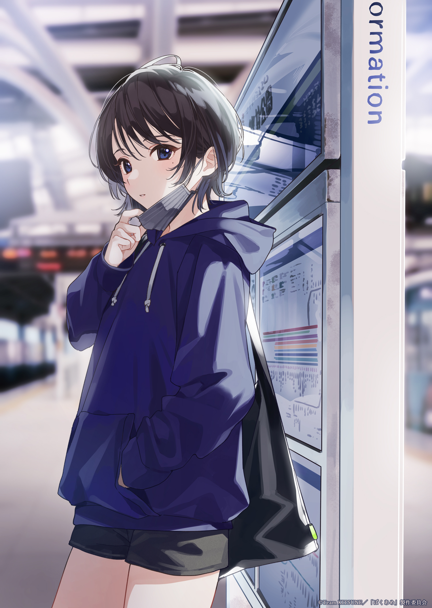 我们的雨色协议的海报-其他海报