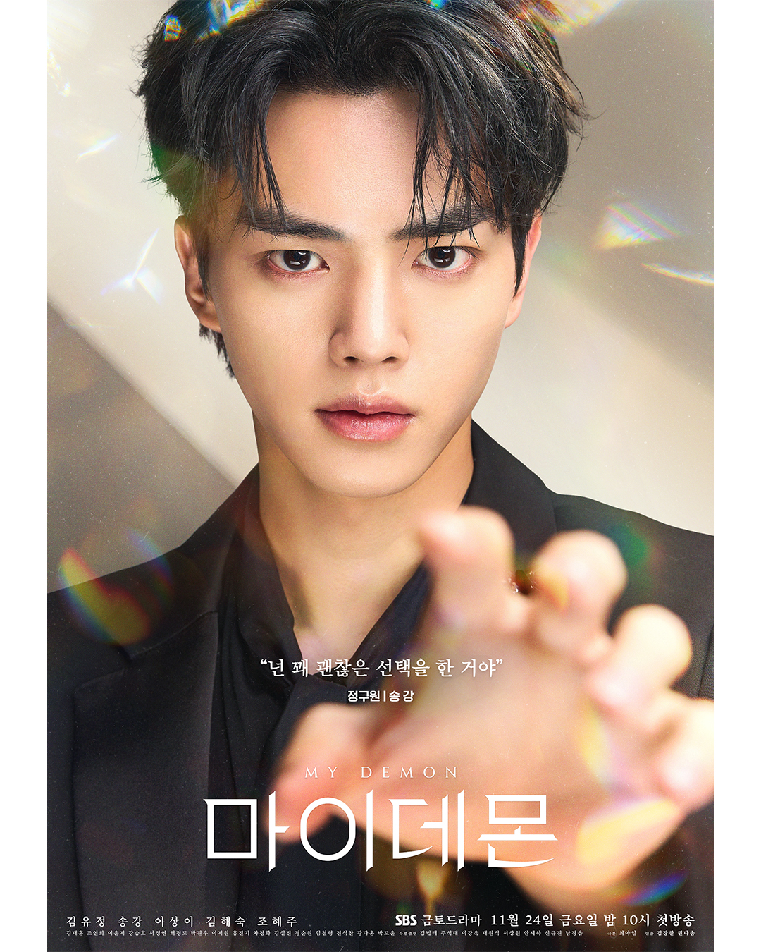 与恶魔有约的海报-角色海报 韩国