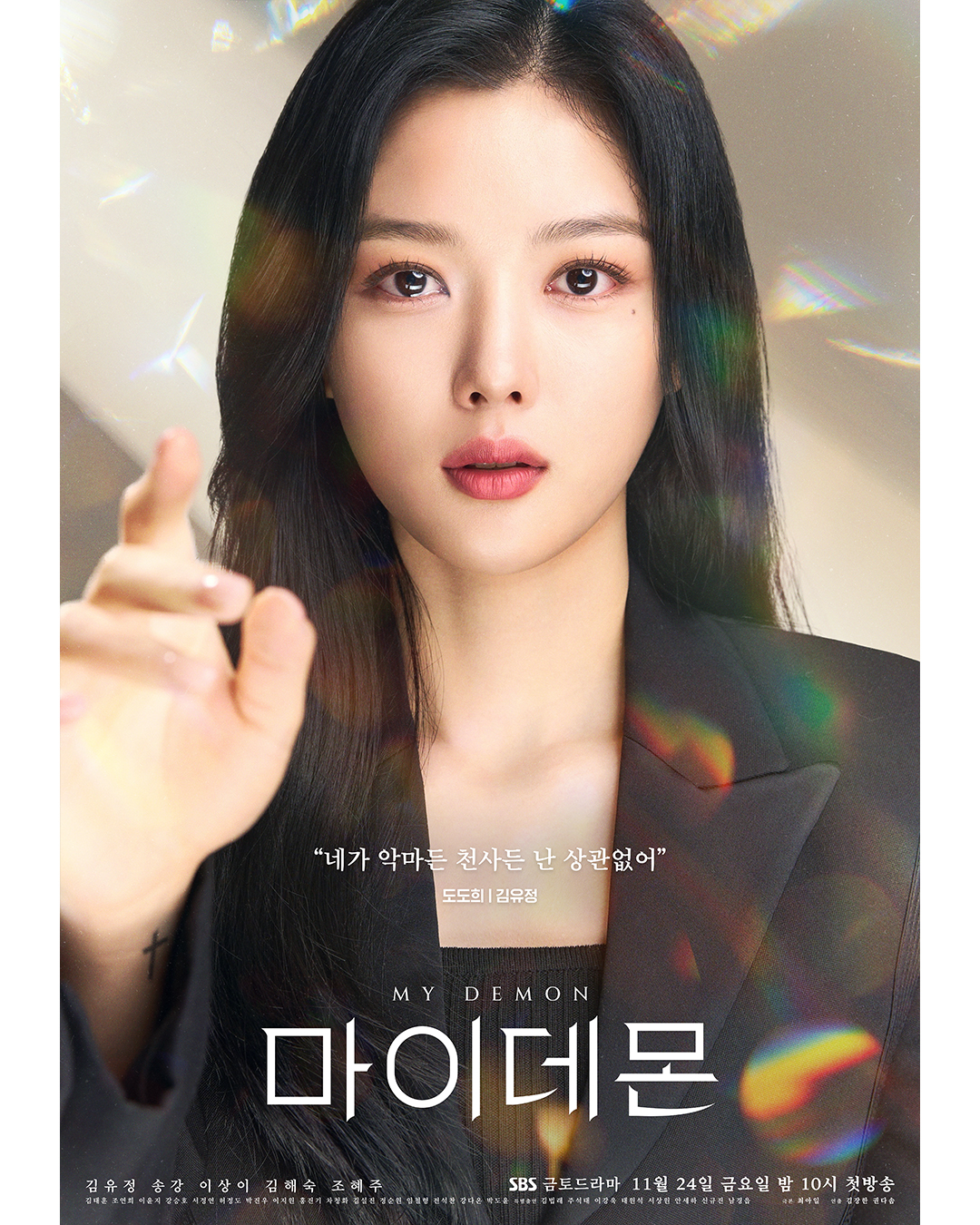 与恶魔有约的海报-角色海报 韩国