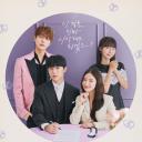 烈女朴氏契约结婚传