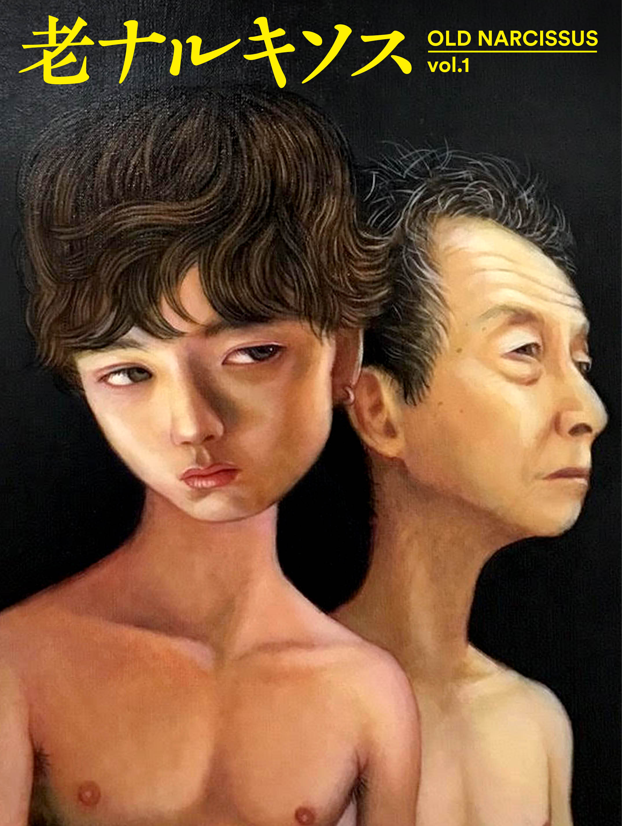 老水仙的海报-其他海报