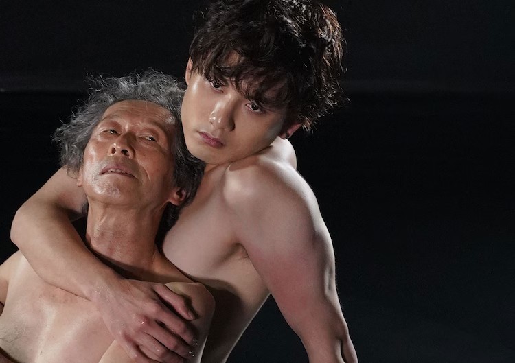 老水仙的海报-其他海报