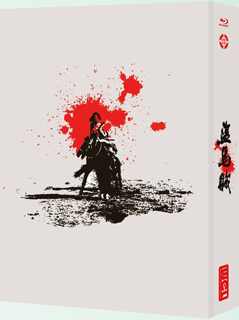 盗马贼的海报-其他海报 中国大陆