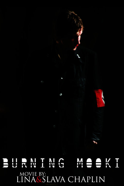 燃烧的穆齐的海报-正式海报