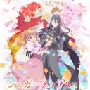 银砂糖师与黑色妖精 Part.2