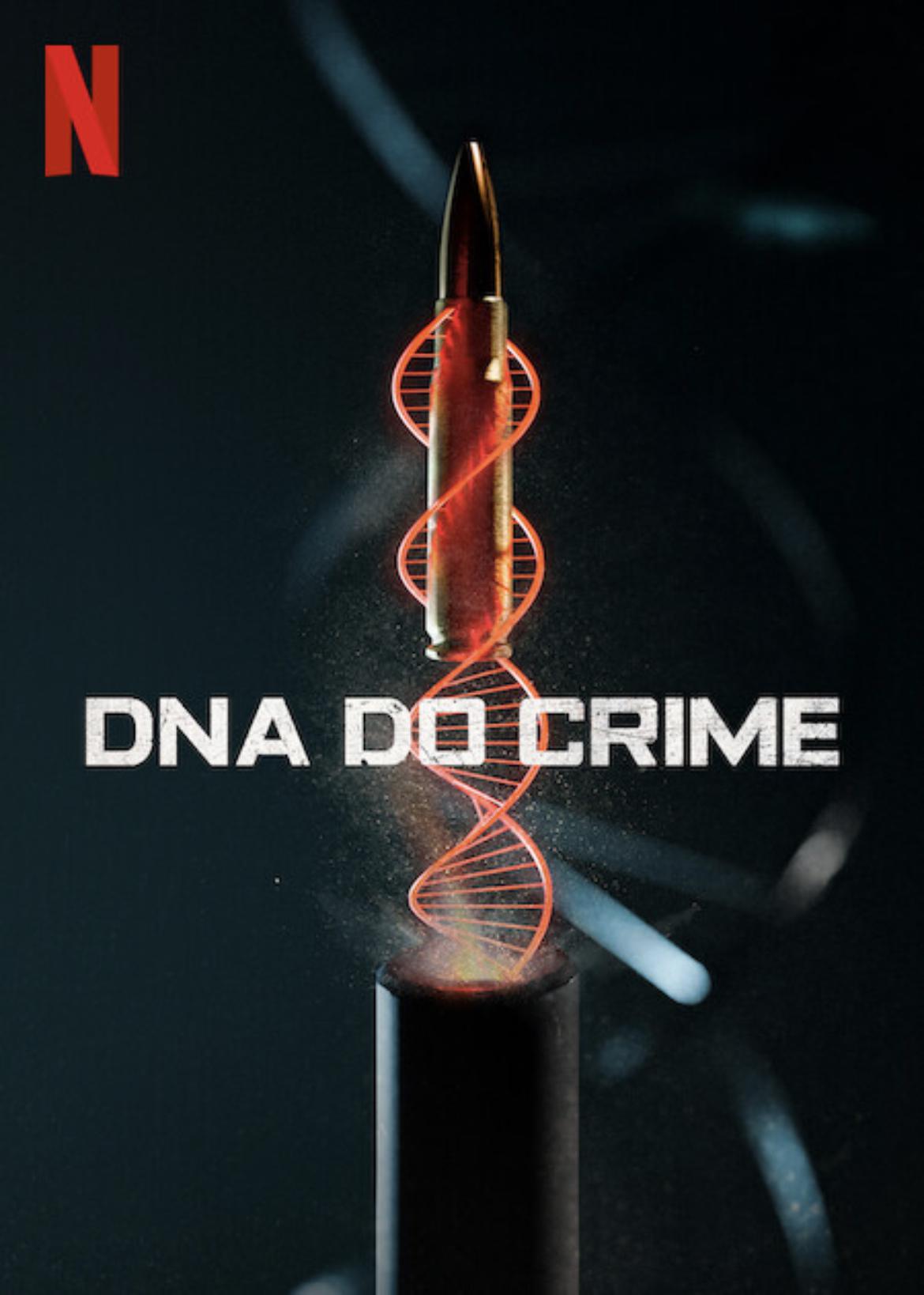 罪孽深种的海报-正式海报