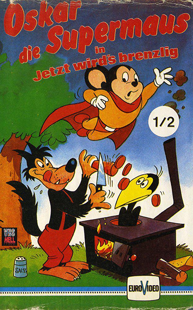 太空飞鼠的海报-正式海报