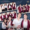 学姐 可以爱我吗