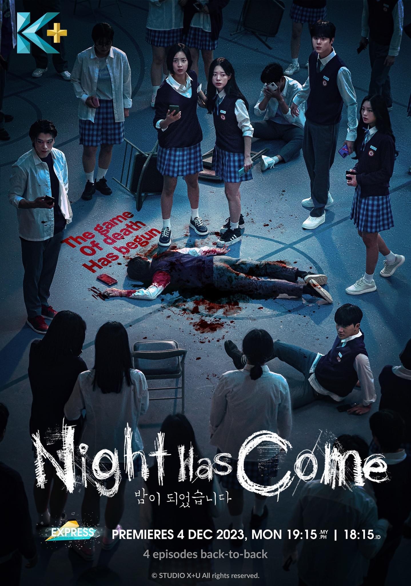 夜幕降临的海报-正式海报