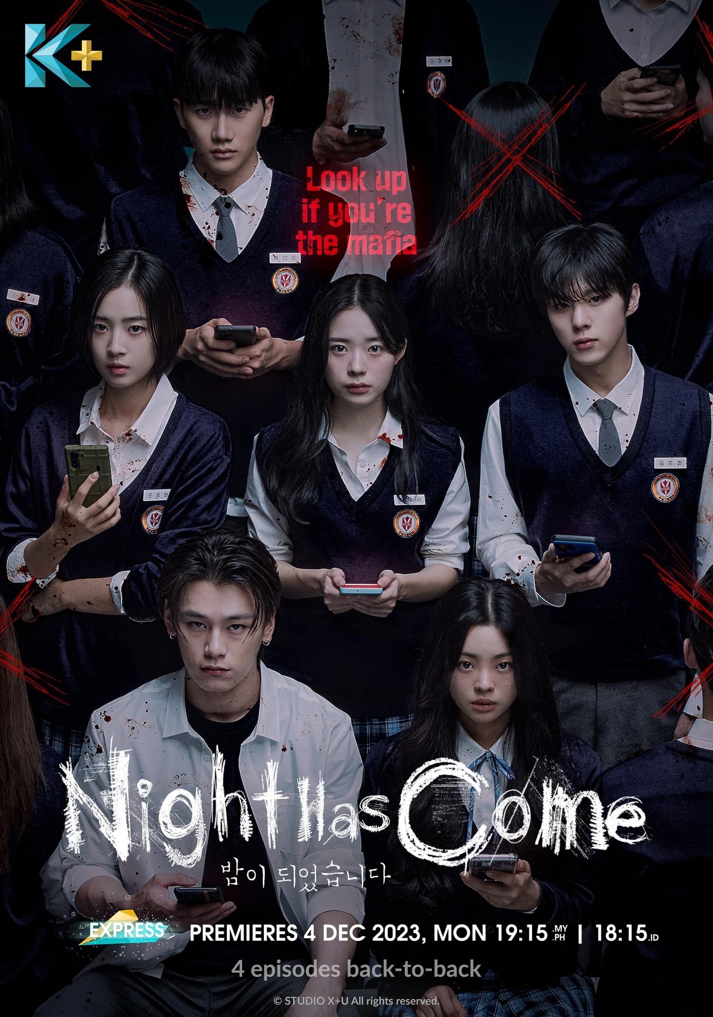 夜幕降临的海报-正式海报