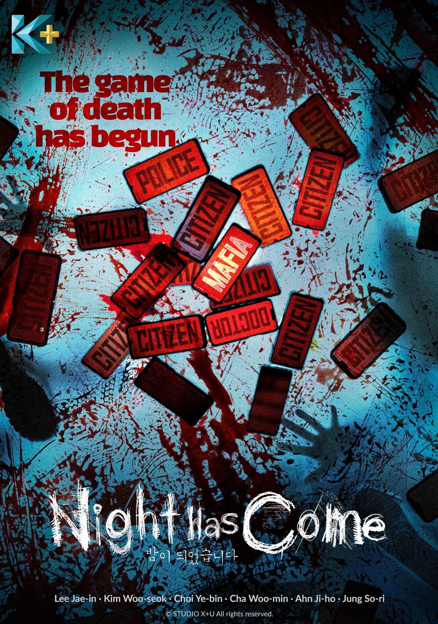 夜幕降临的海报-预告海报