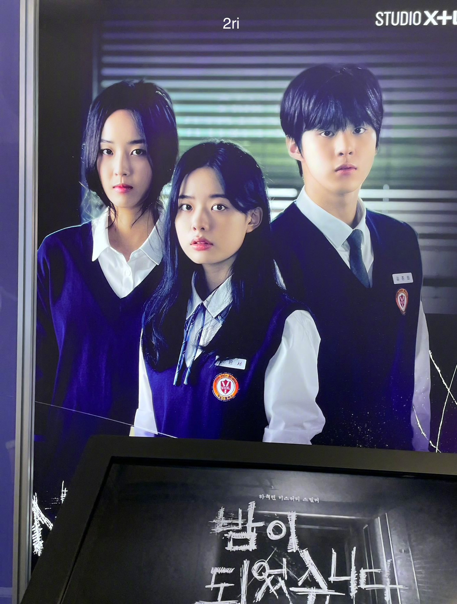 夜幕降临的海报-预告海报