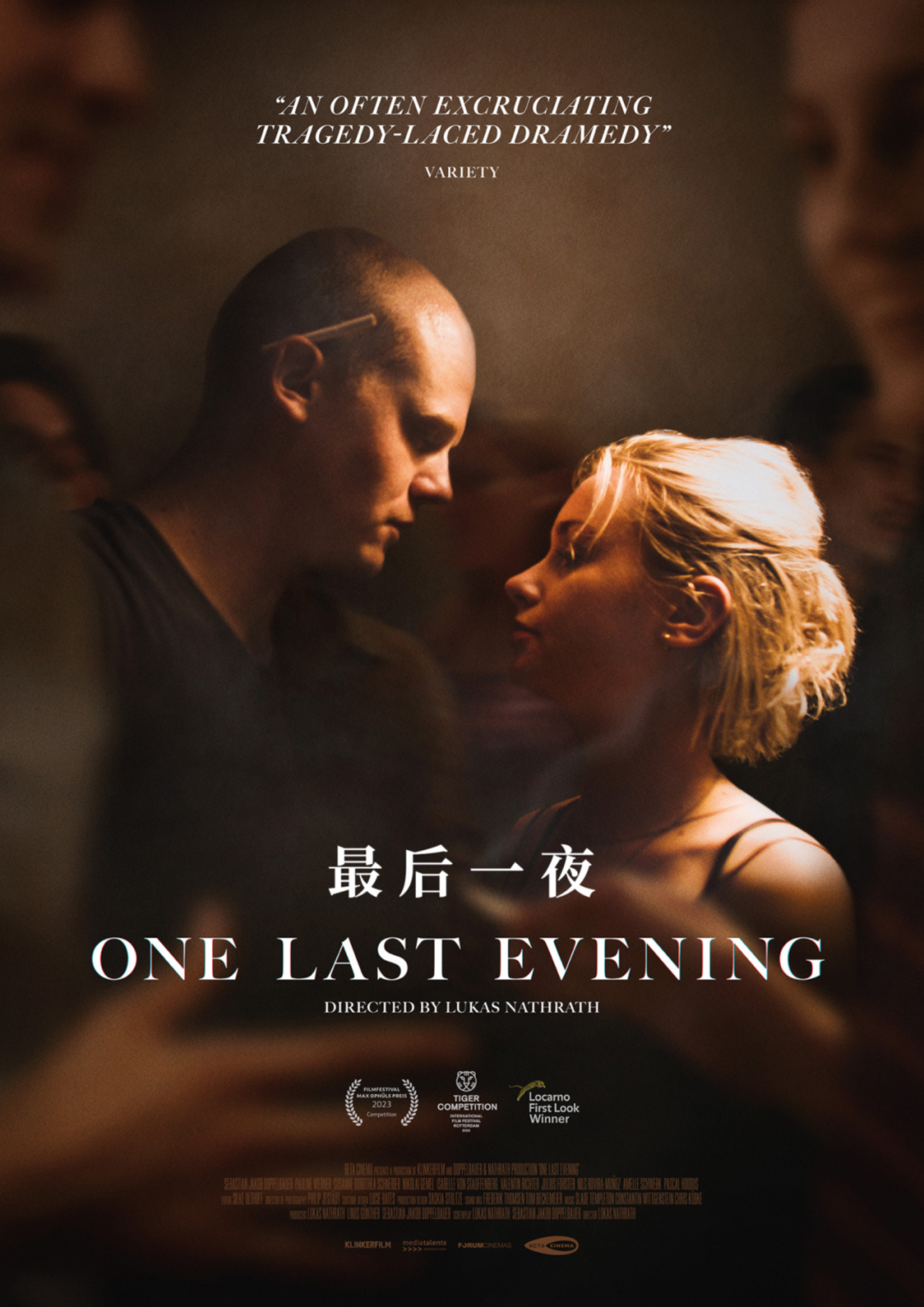 最后一夜的海报-正式海报 中国大陆