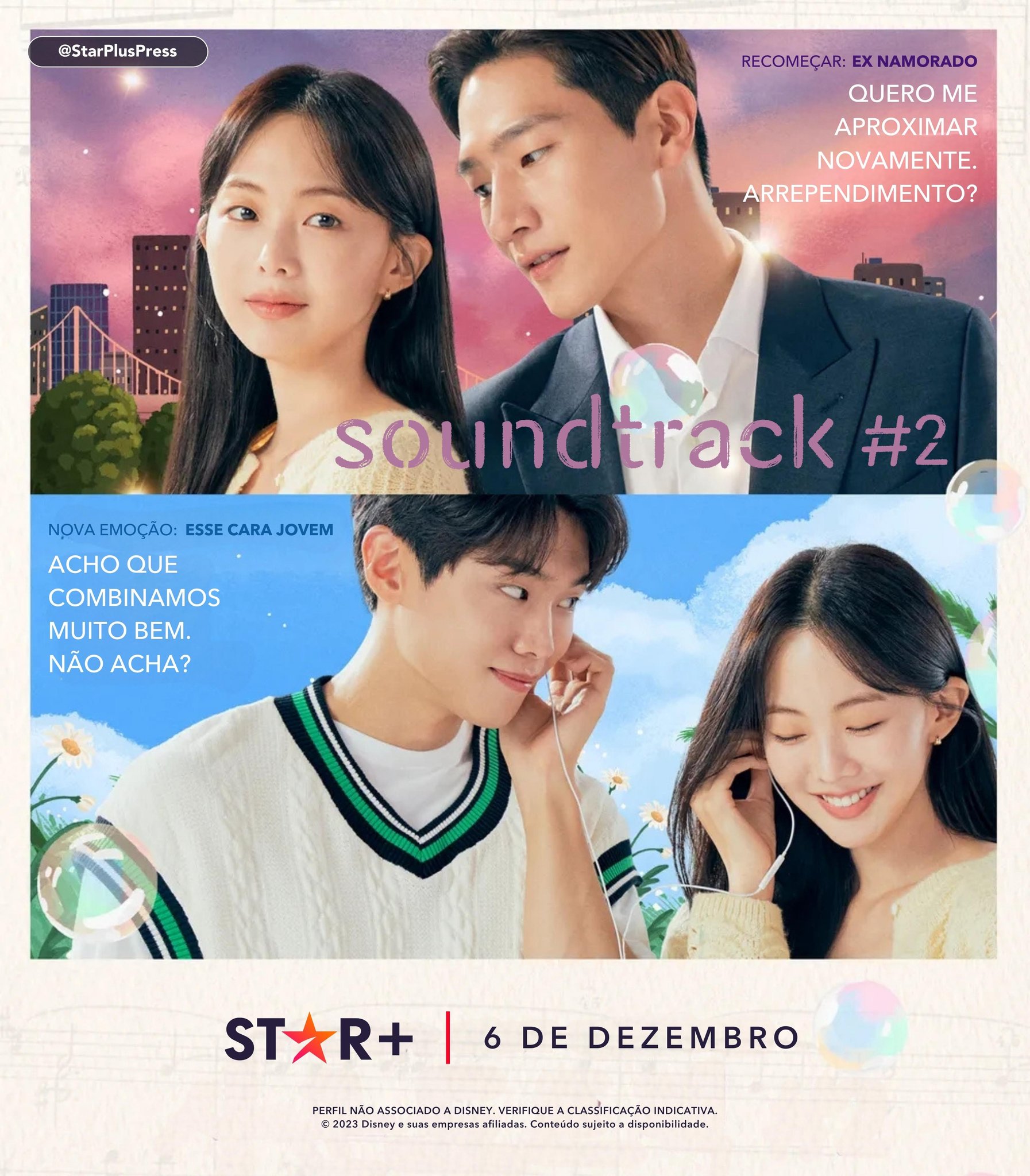 原声带2的海报-正式海报 葡萄牙