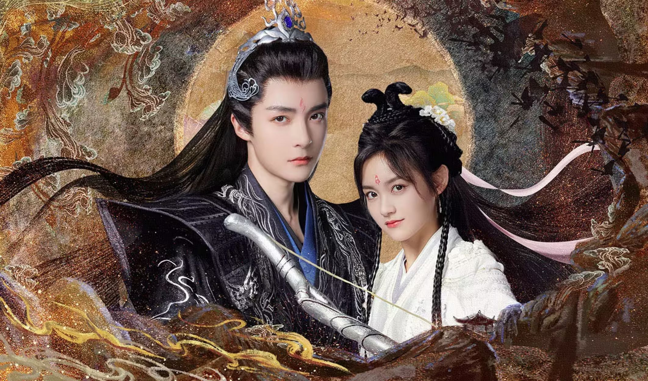 夜族公子小仙妻的海报-预告海报