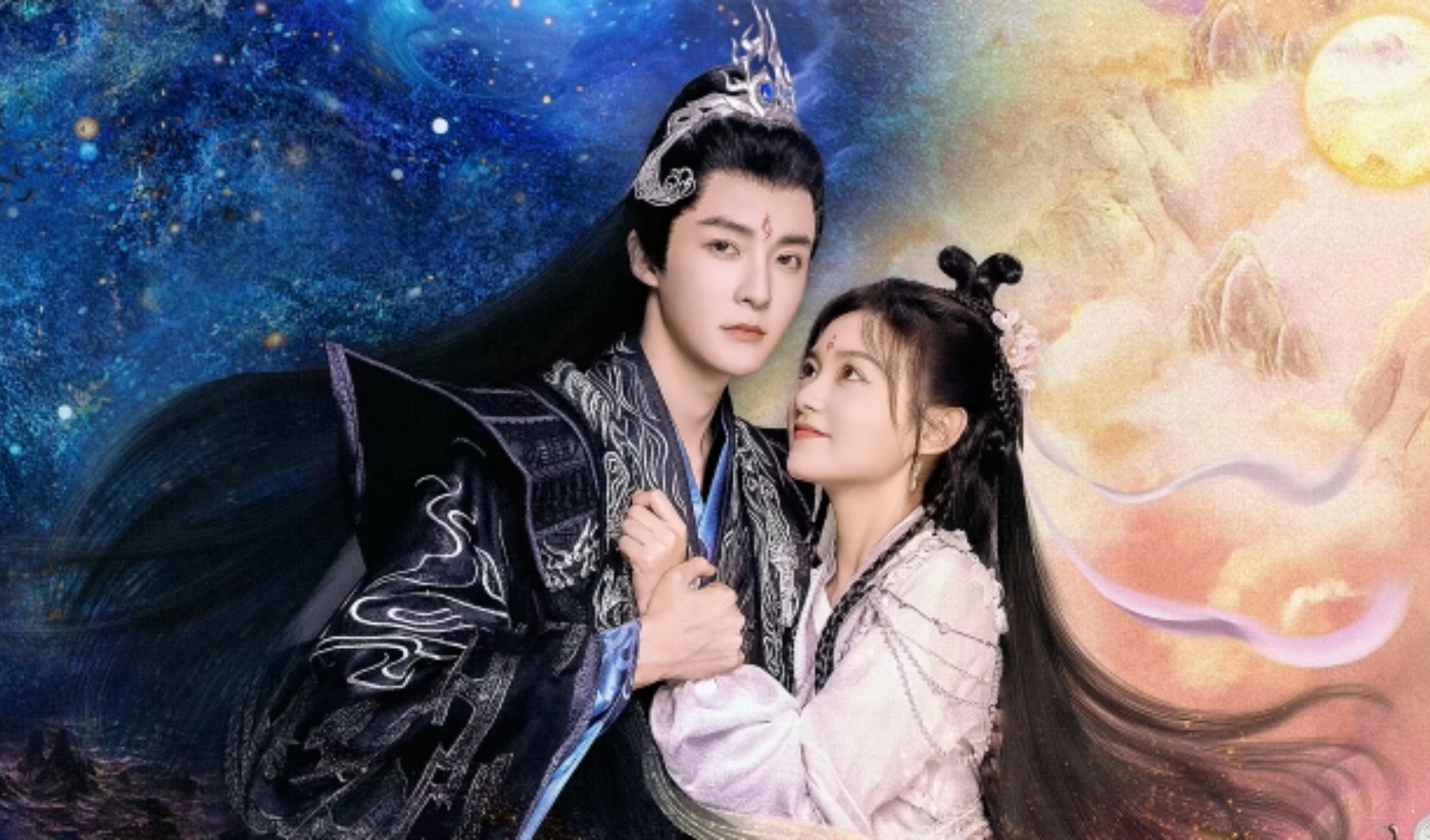 夜族公子小仙妻的海报-预告海报