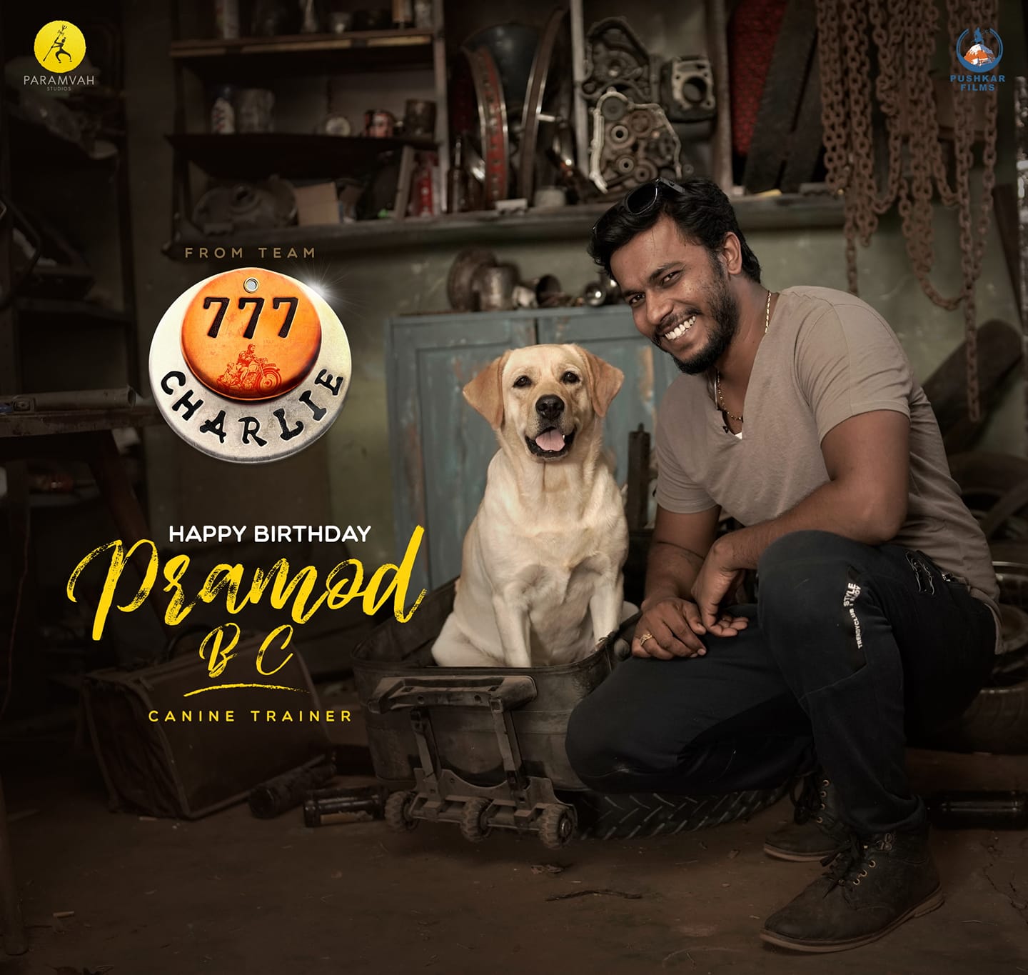 777查理的海报-正式海报