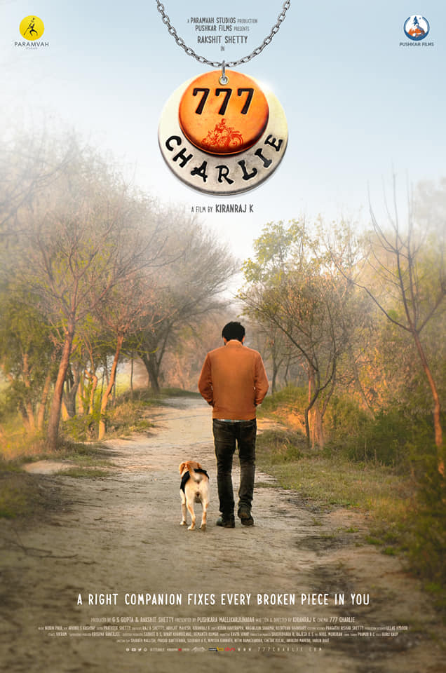 777查理的海报-正式海报