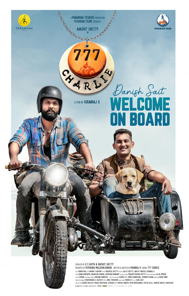 777查理的海报-正式海报