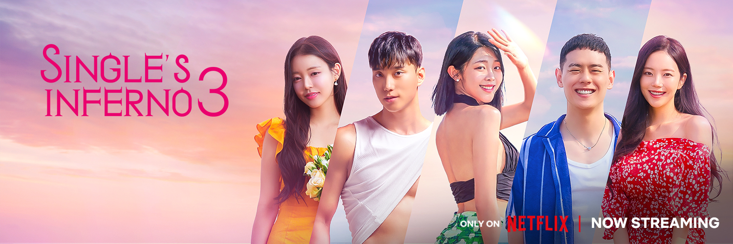 单身即地狱 第三季的海报-正式海报