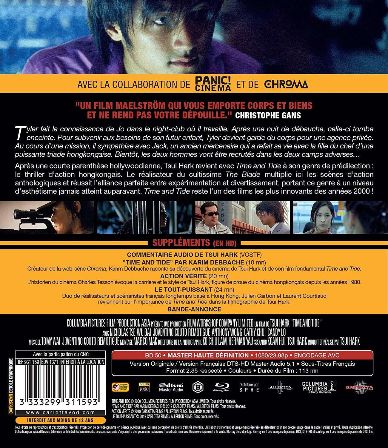 顺流逆流的海报-其他海报 法国