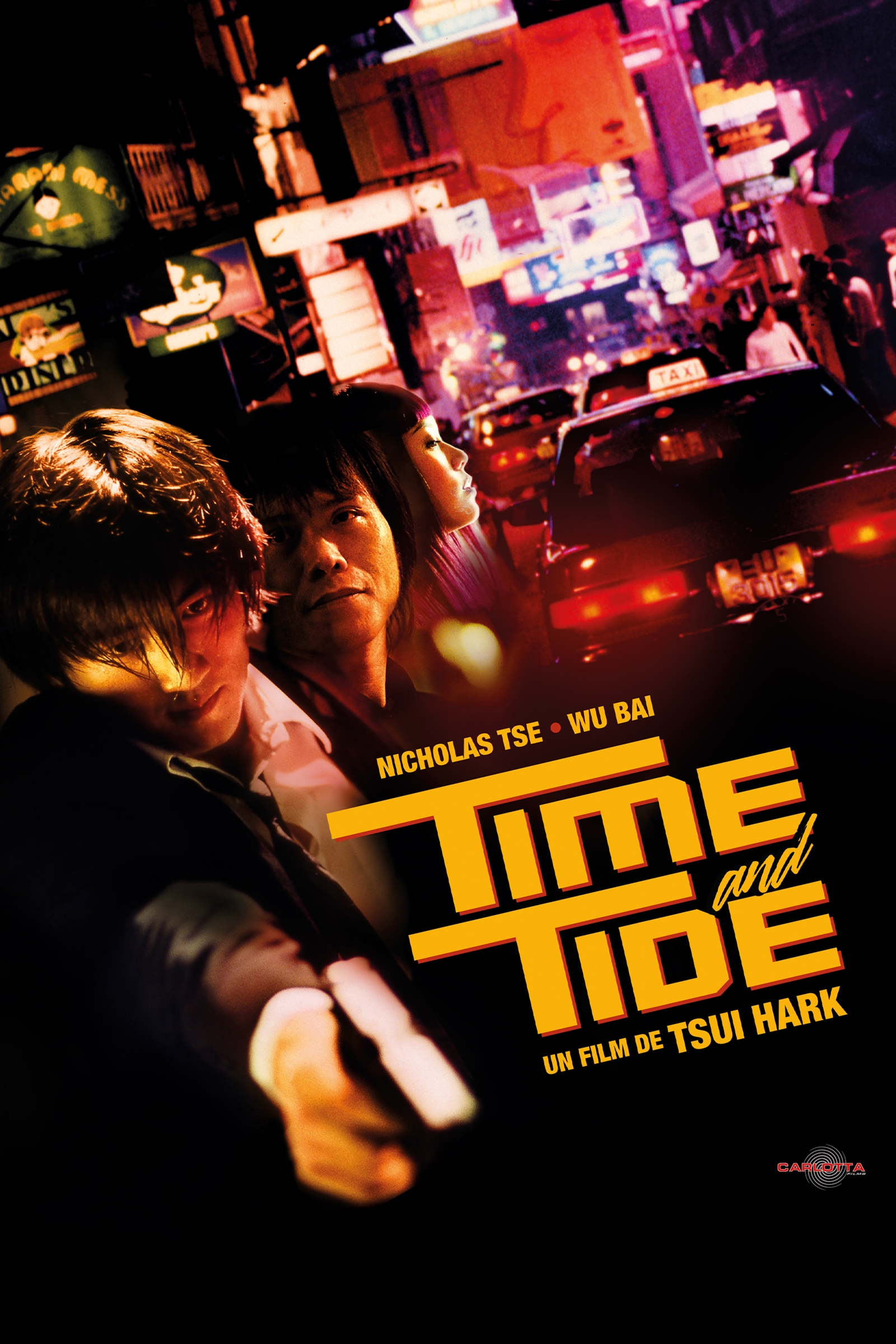 顺流逆流的海报-预告海报 法国