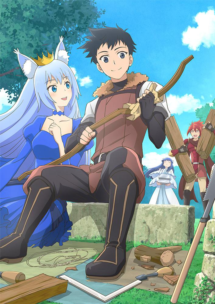 某大叔的VRMMO活动记的海报-正式海报