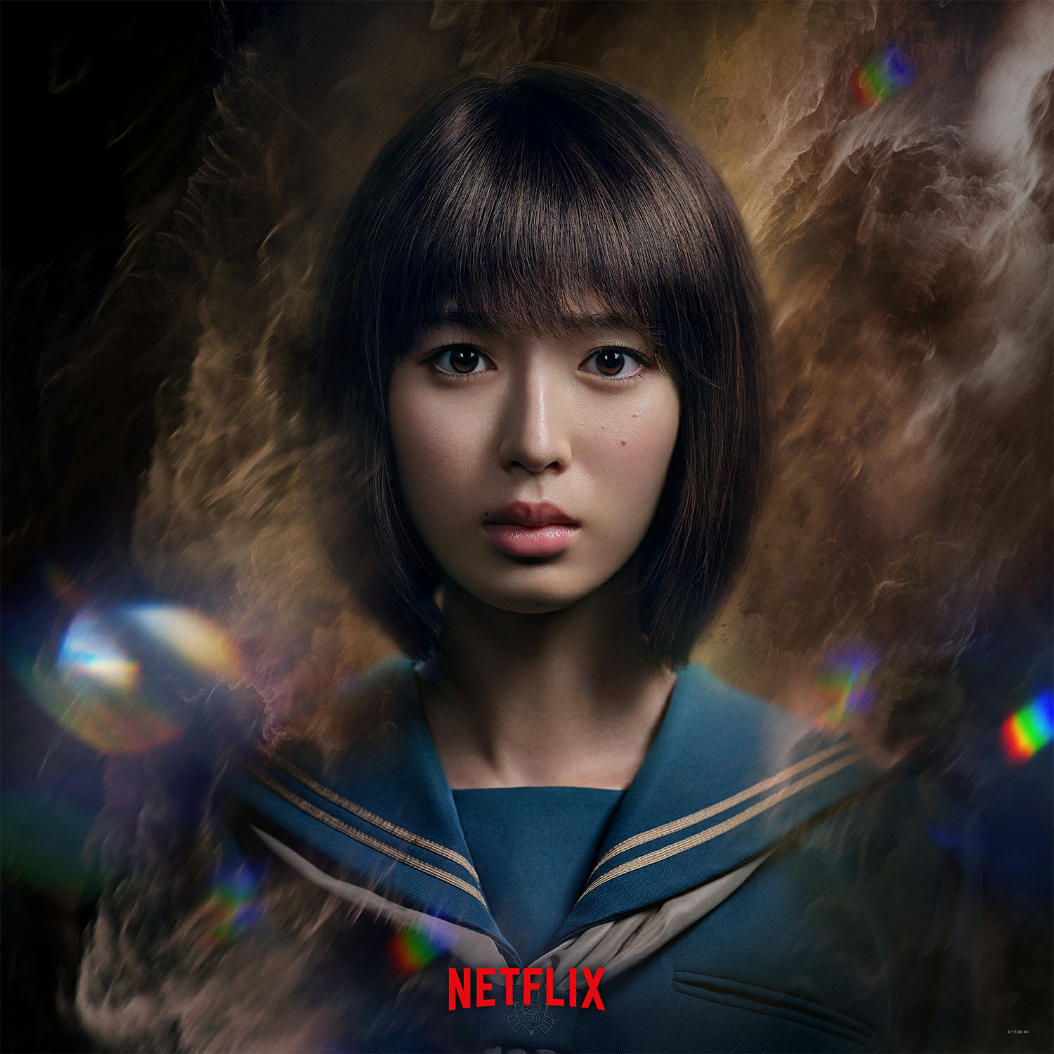 幽游白书的海报-角色海报