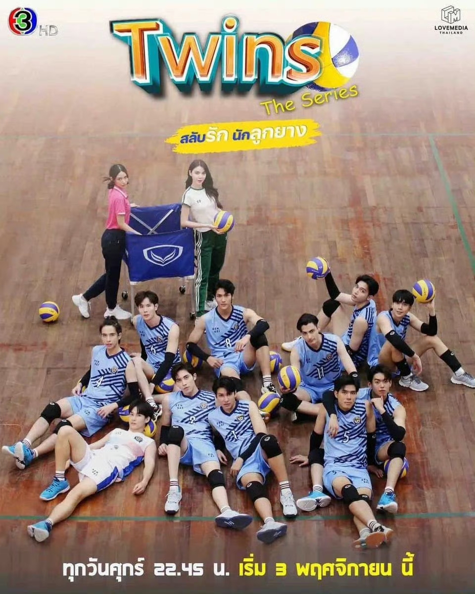 正排老公的海报-正式海报