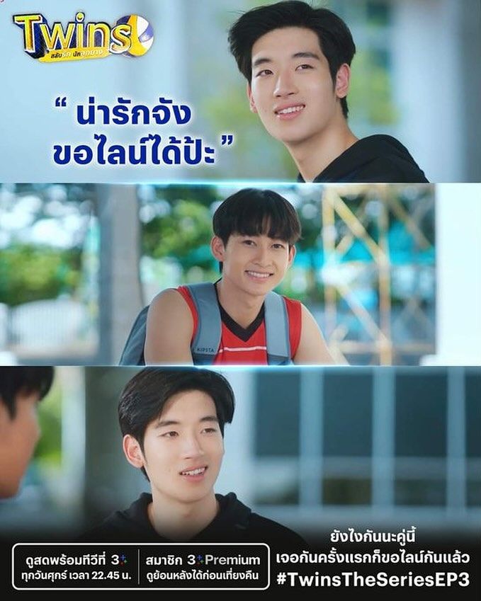 正排老公的海报-预告海报