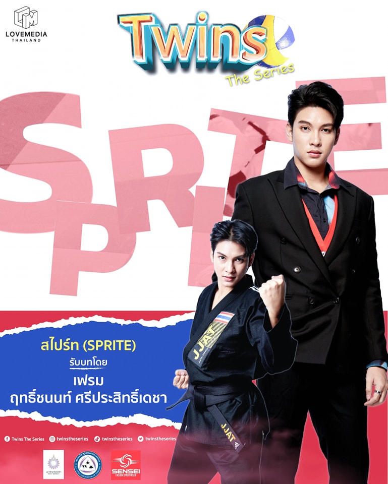 正排老公的海报-角色海报