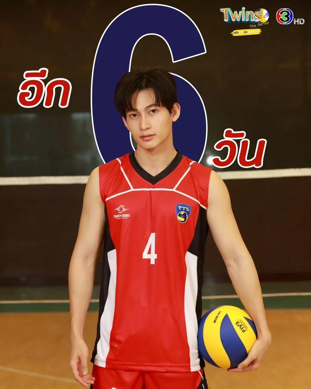 正排老公的海报-预告海报