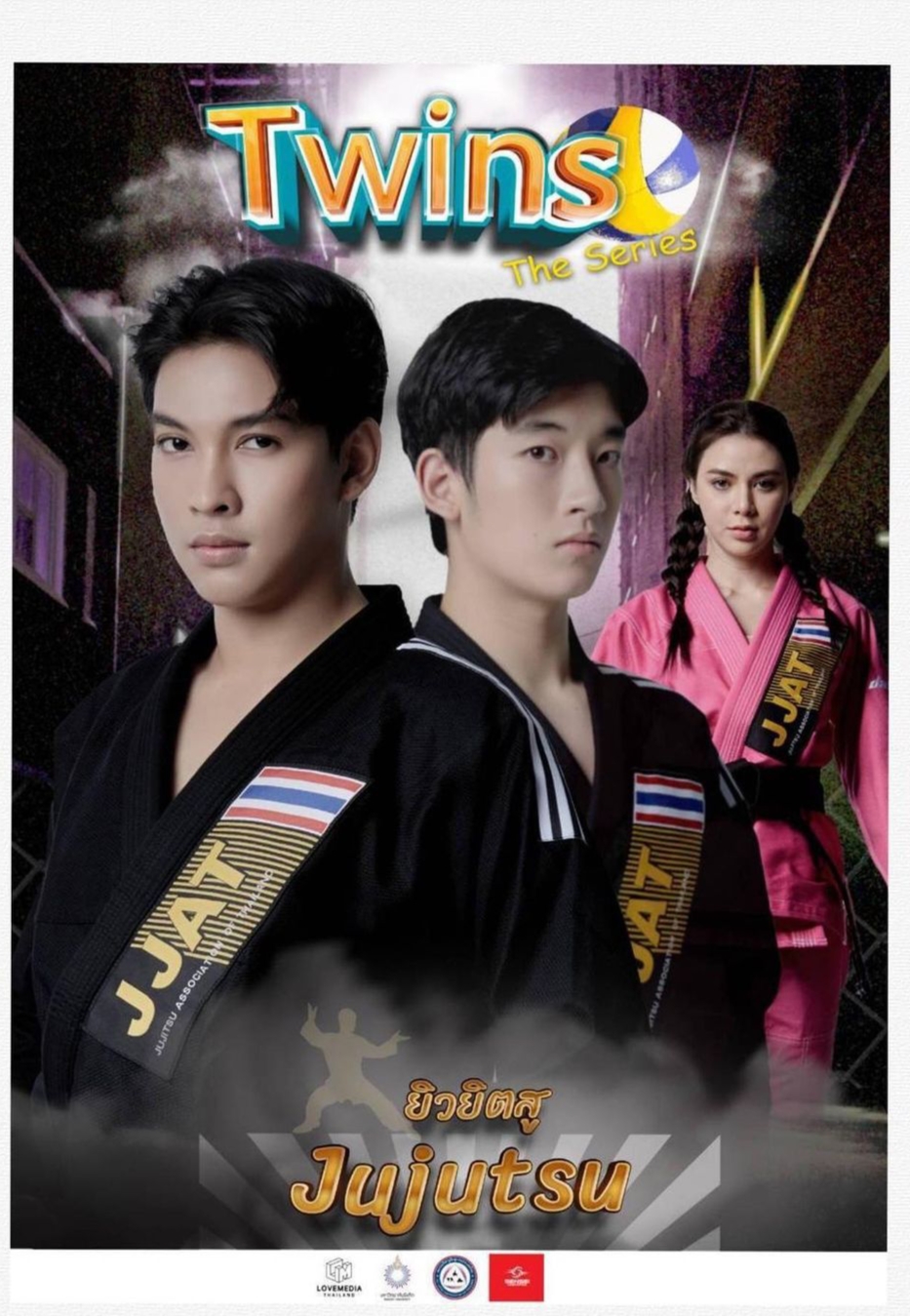 正排老公的海报-其他海报