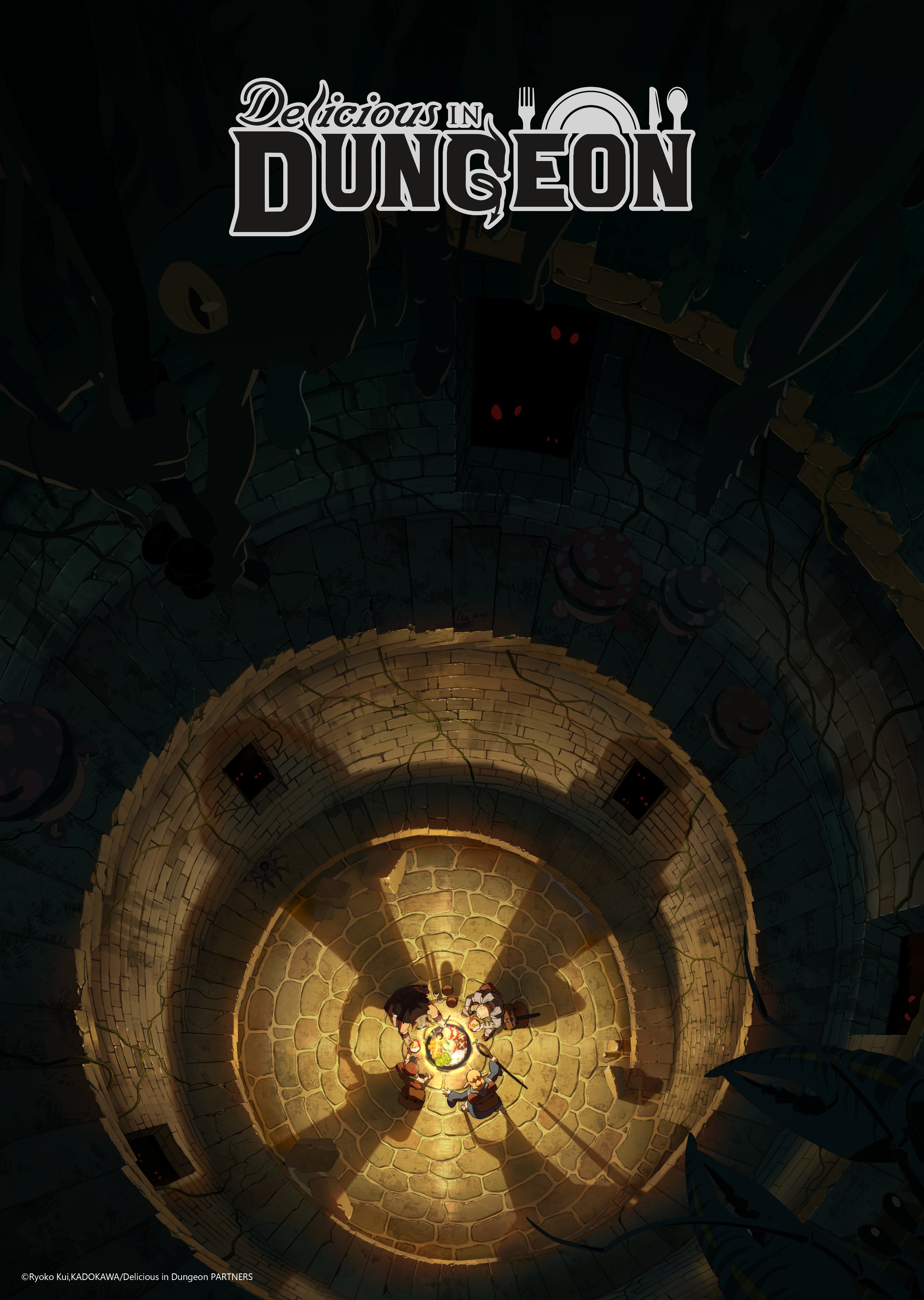 迷宫饭的海报-预告海报 美国