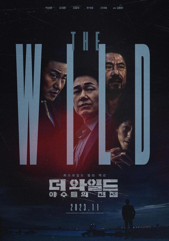 The Wild：野兽们的战争的海报-正式海报